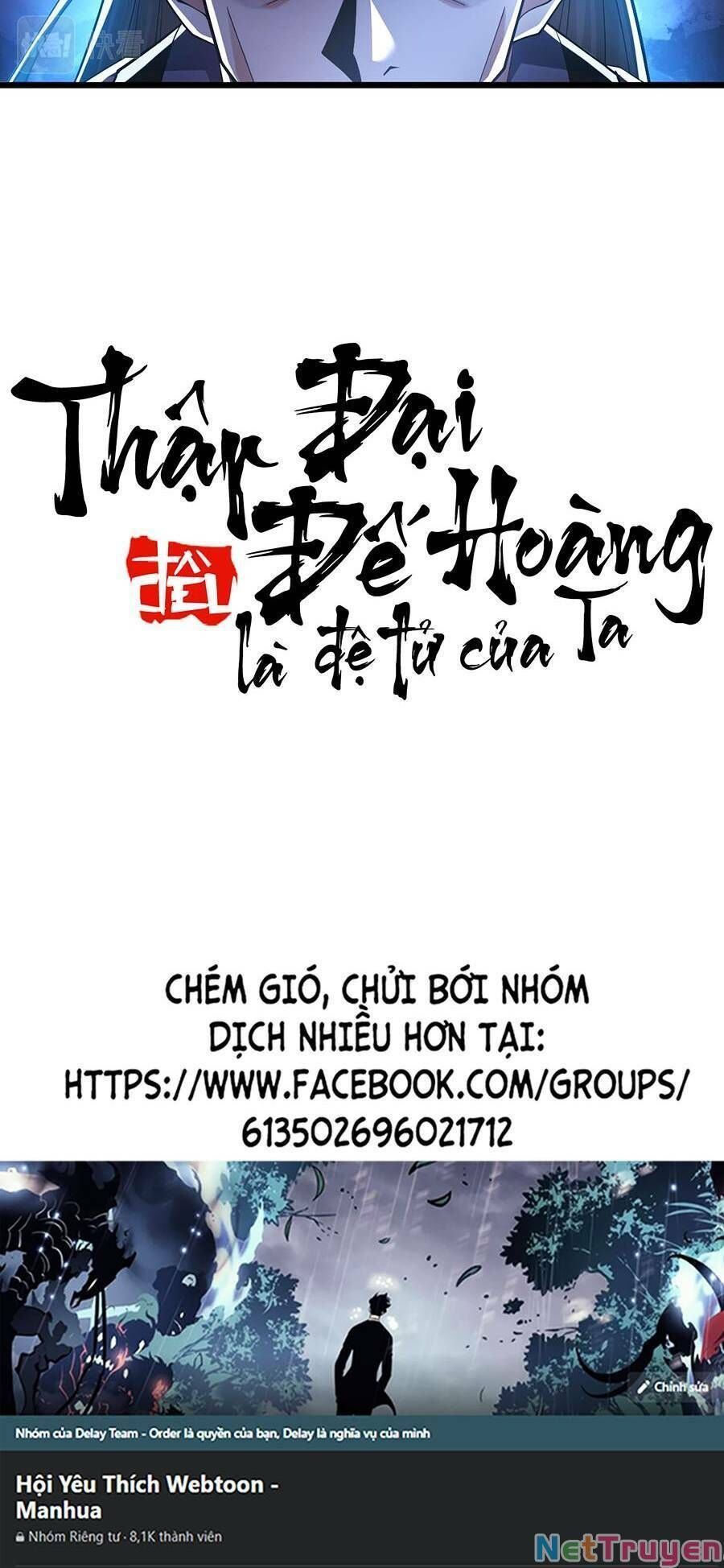 đọc truyện Thập Đại Đế Hoàng Đều Là Đệ Tử Của Ta Chương 45 ảnh 46 tại Truyện Dạ Ký