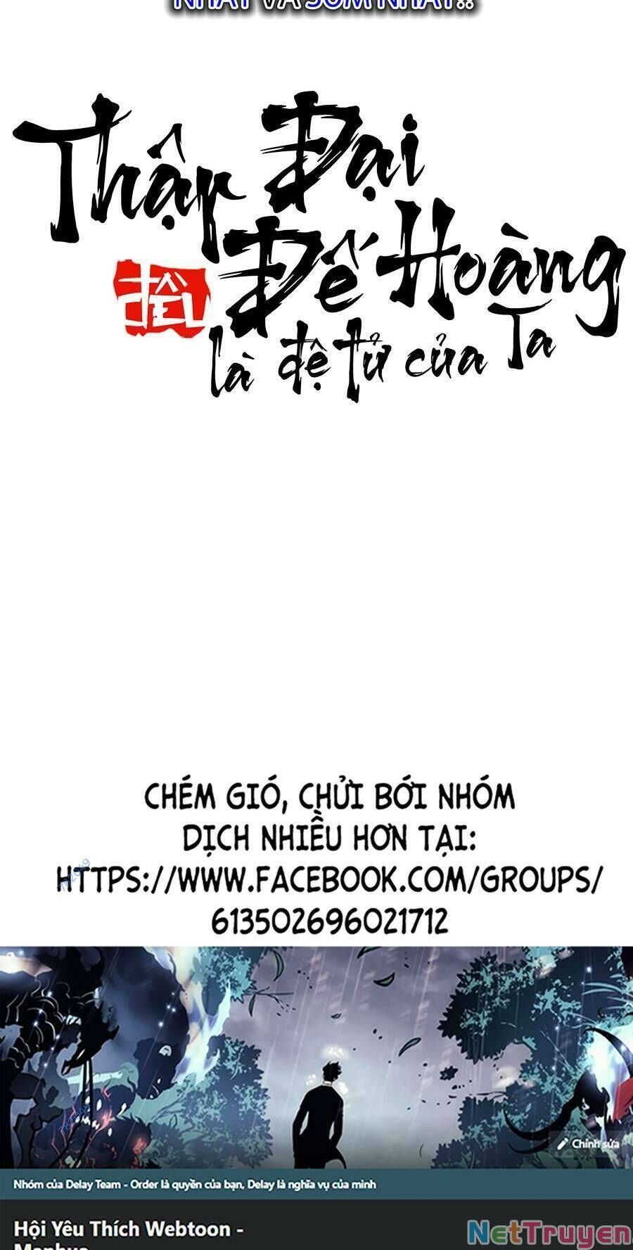 đọc truyện Thập Đại Đế Hoàng Đều Là Đệ Tử Của Ta Chương 48 ảnh 45 tại Truyện Dạ Ký