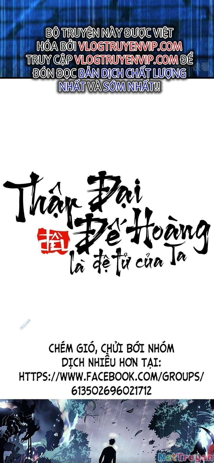 đọc truyện Thập Đại Đế Hoàng Đều Là Đệ Tử Của Ta Chương 49 ảnh 45 tại Truyện Dạ Ký
