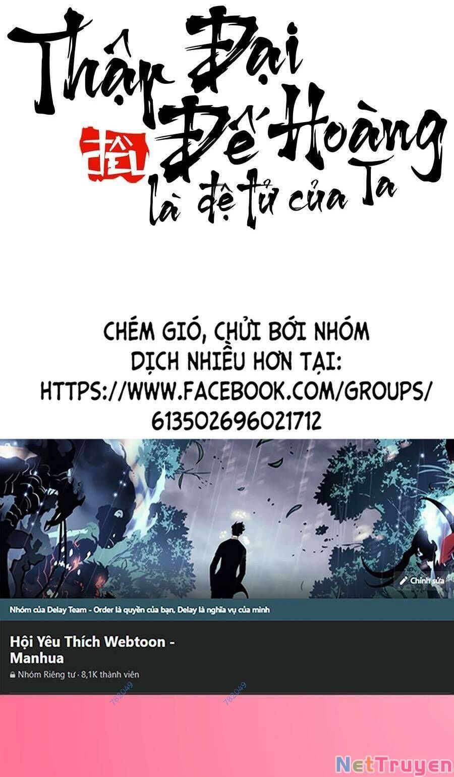 đọc truyện Thập Đại Đế Hoàng Đều Là Đệ Tử Của Ta Chương 50 ảnh 45 tại Truyện Dạ Ký