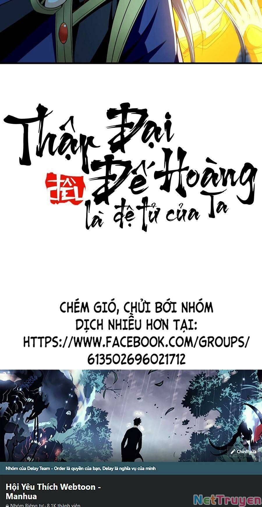 đọc truyện Thập Đại Đế Hoàng Đều Là Đệ Tử Của Ta Chương 52 ảnh 45 tại Truyện Dạ Ký