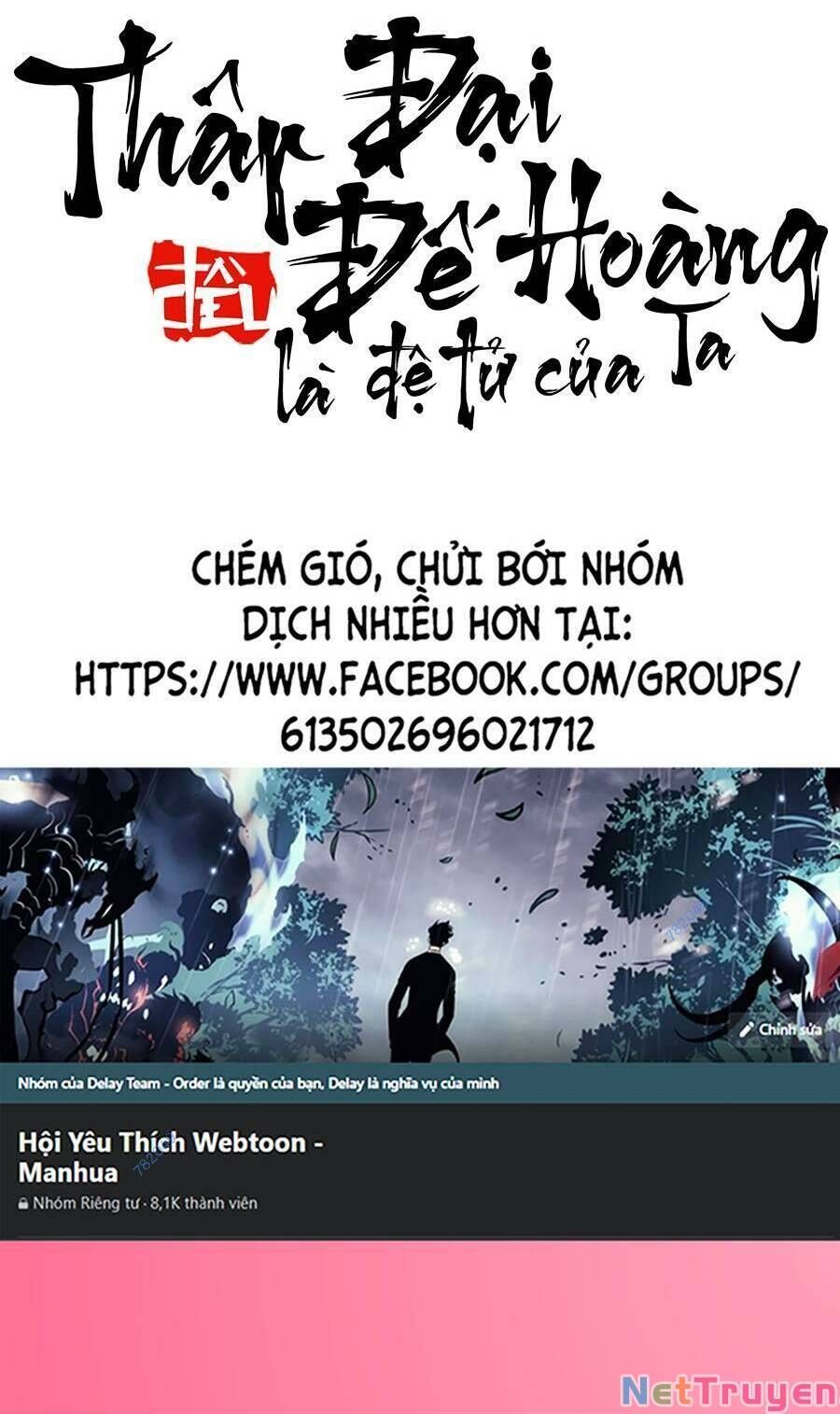 đọc truyện Thập Đại Đế Hoàng Đều Là Đệ Tử Của Ta Chương 53 ảnh 60 tại Truyện Dạ Ký