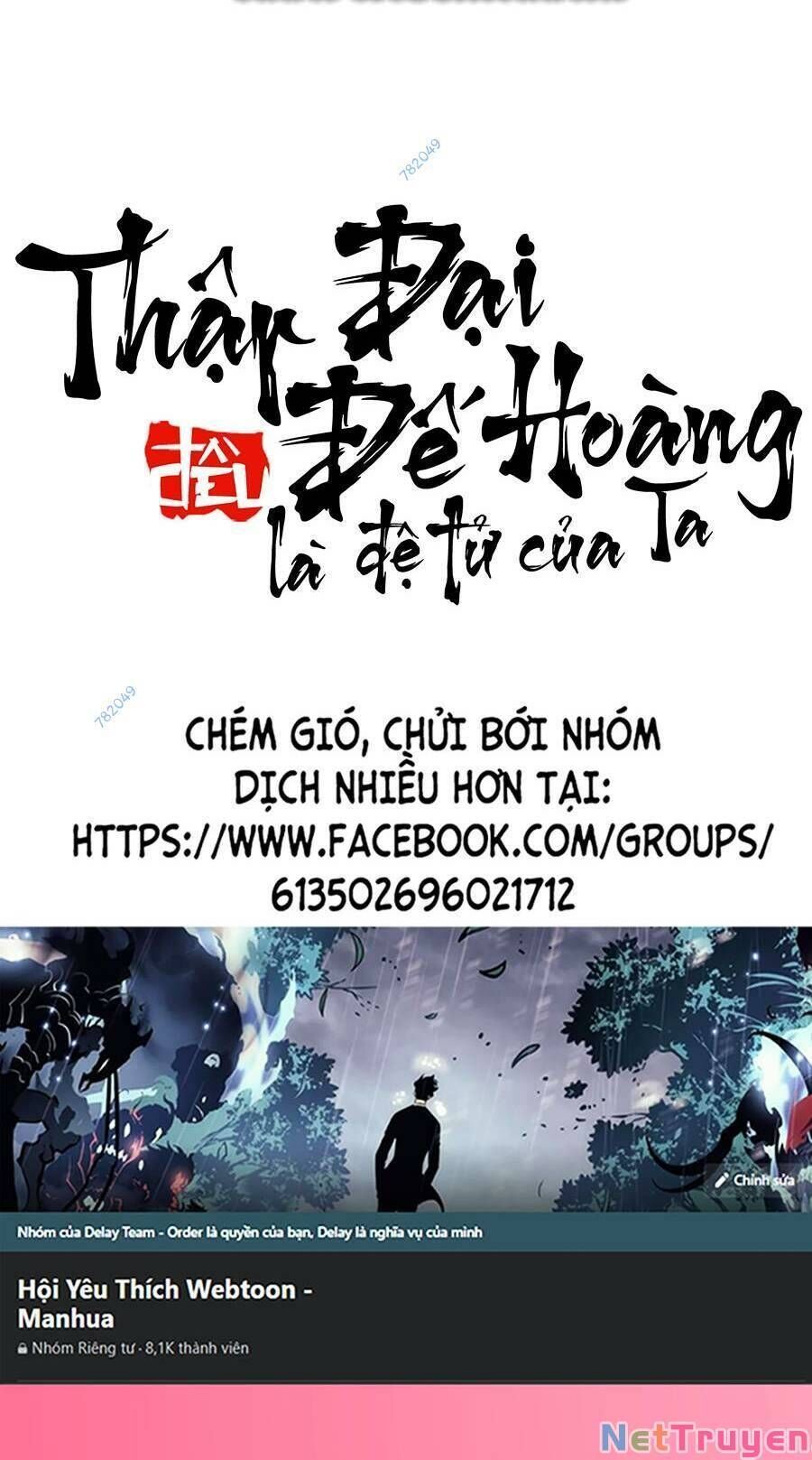 đọc truyện Thập Đại Đế Hoàng Đều Là Đệ Tử Của Ta Chương 55 ảnh 60 tại Truyện Dạ Ký