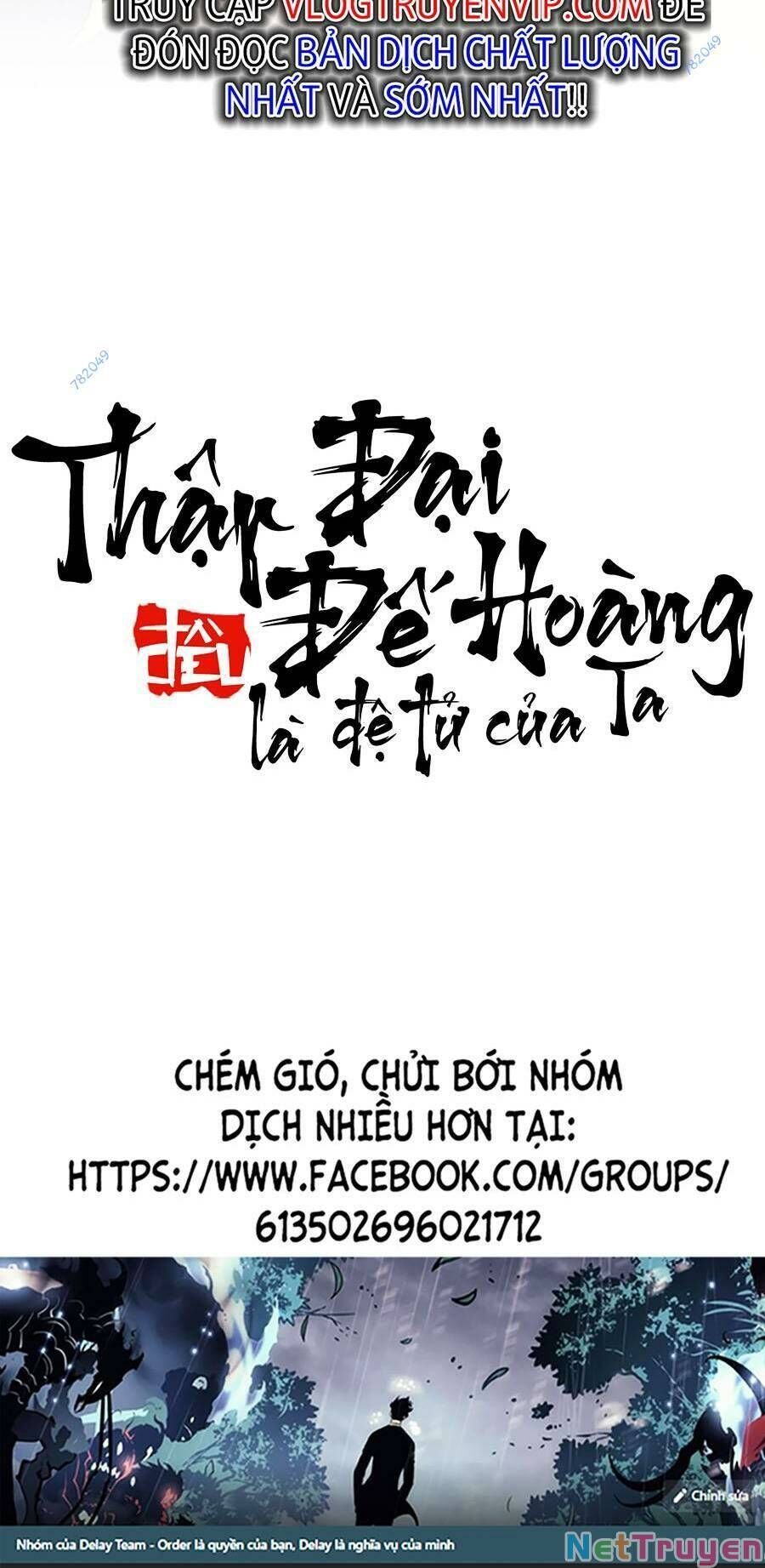 đọc truyện Thập Đại Đế Hoàng Đều Là Đệ Tử Của Ta Chương 57 ảnh 60 tại Truyện Dạ Ký