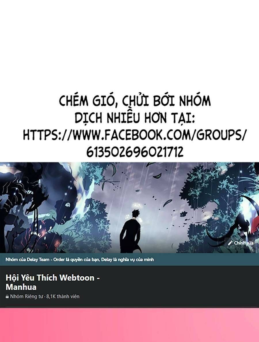 đọc truyện Thập Đại Đế Hoàng Đều Là Đệ Tử Của Ta Chương 59 ảnh 2 tại Truyện Dạ Ký