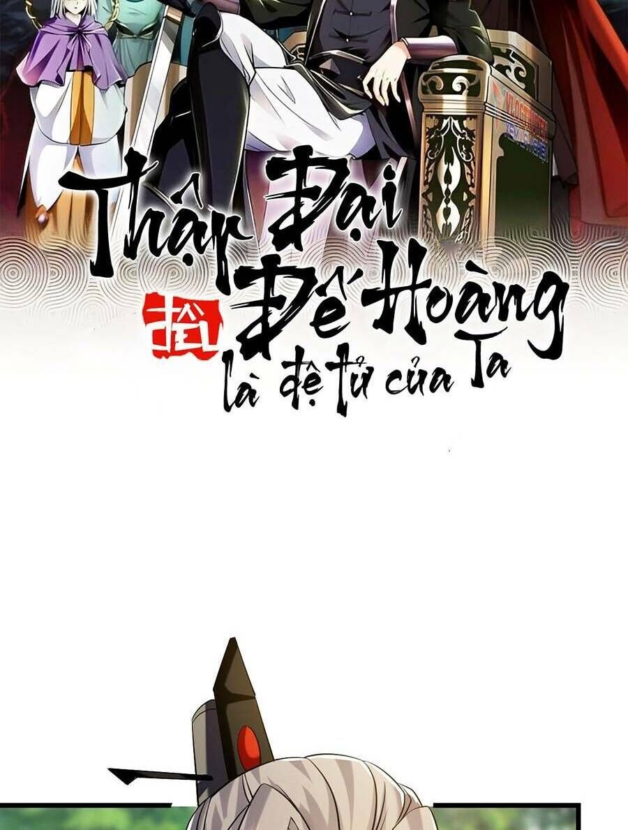 đọc truyện Thập Đại Đế Hoàng Đều Là Đệ Tử Của Ta Chương 59 ảnh 5 tại Truyện Dạ Ký