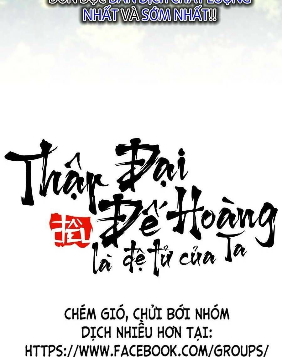 đọc truyện Thập Đại Đế Hoàng Đều Là Đệ Tử Của Ta Chương 59 ảnh 59 tại Truyện Dạ Ký