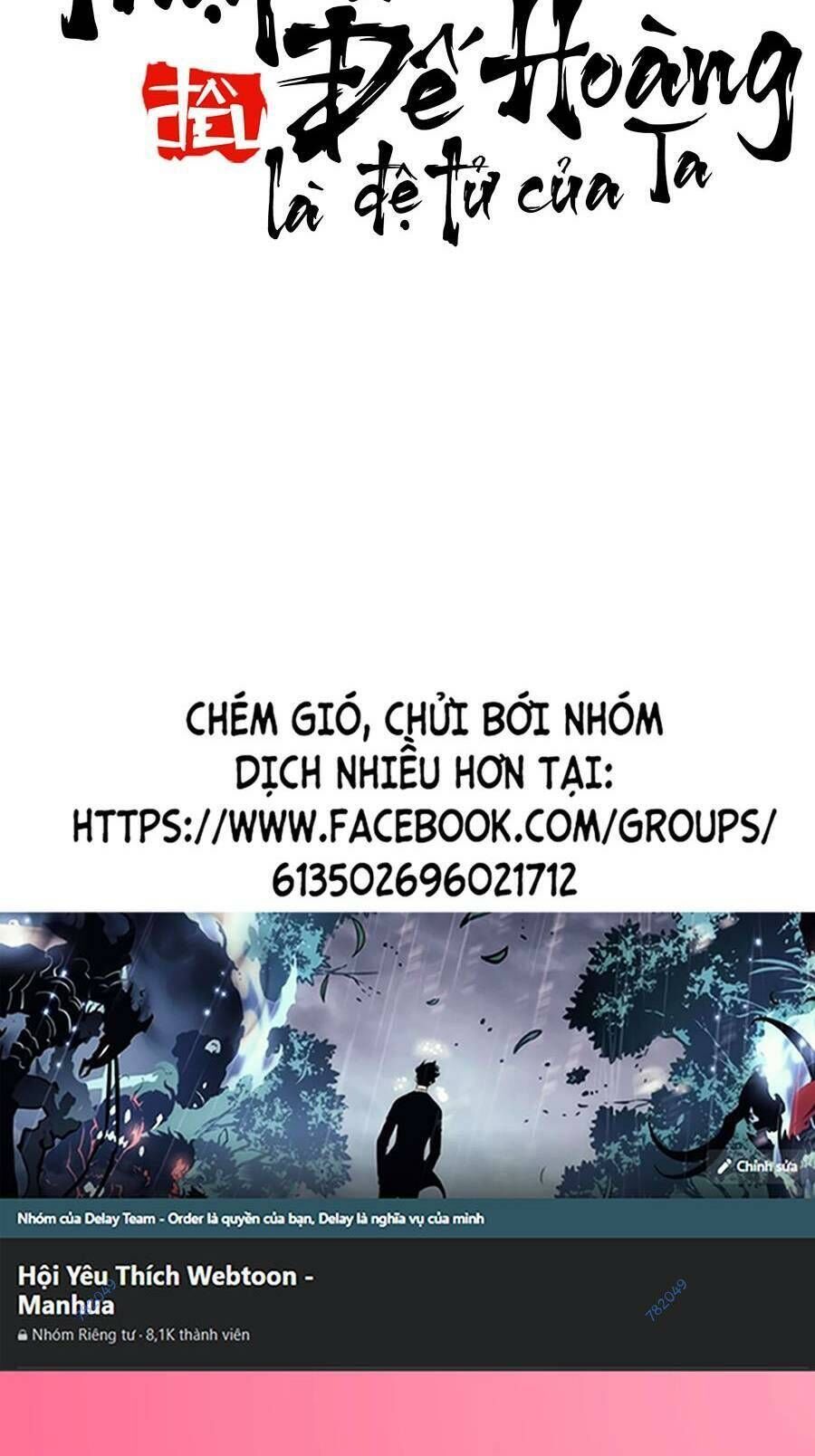đọc truyện Thập Đại Đế Hoàng Đều Là Đệ Tử Của Ta Chương 60 ảnh 45 tại Truyện Dạ Ký