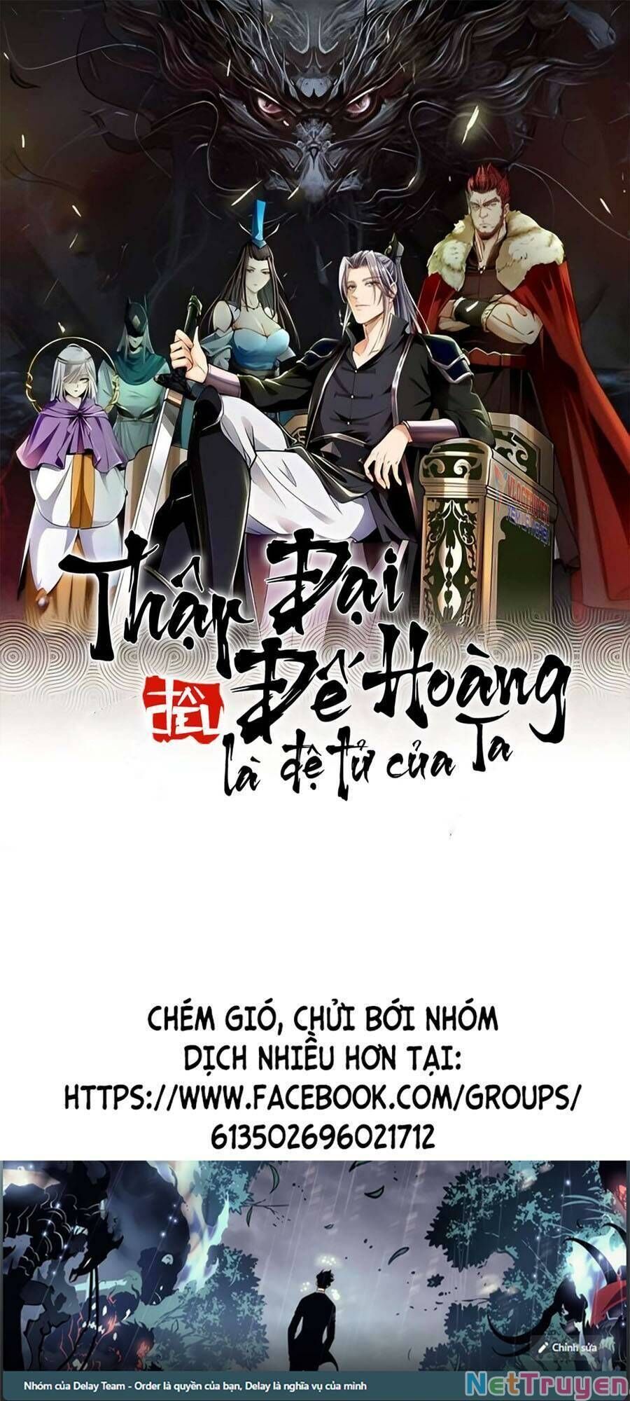 đọc truyện Thập Đại Đế Hoàng Đều Là Đệ Tử Của Ta Chương 62 ảnh 2 tại Truyện Dạ Ký