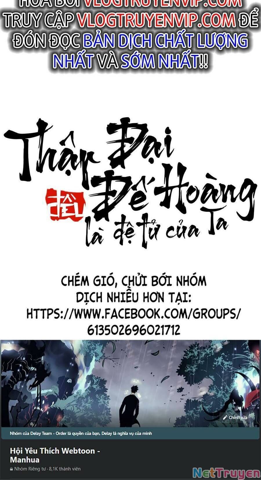 đọc truyện Thập Đại Đế Hoàng Đều Là Đệ Tử Của Ta Chương 62 ảnh 40 tại Truyện Dạ Ký