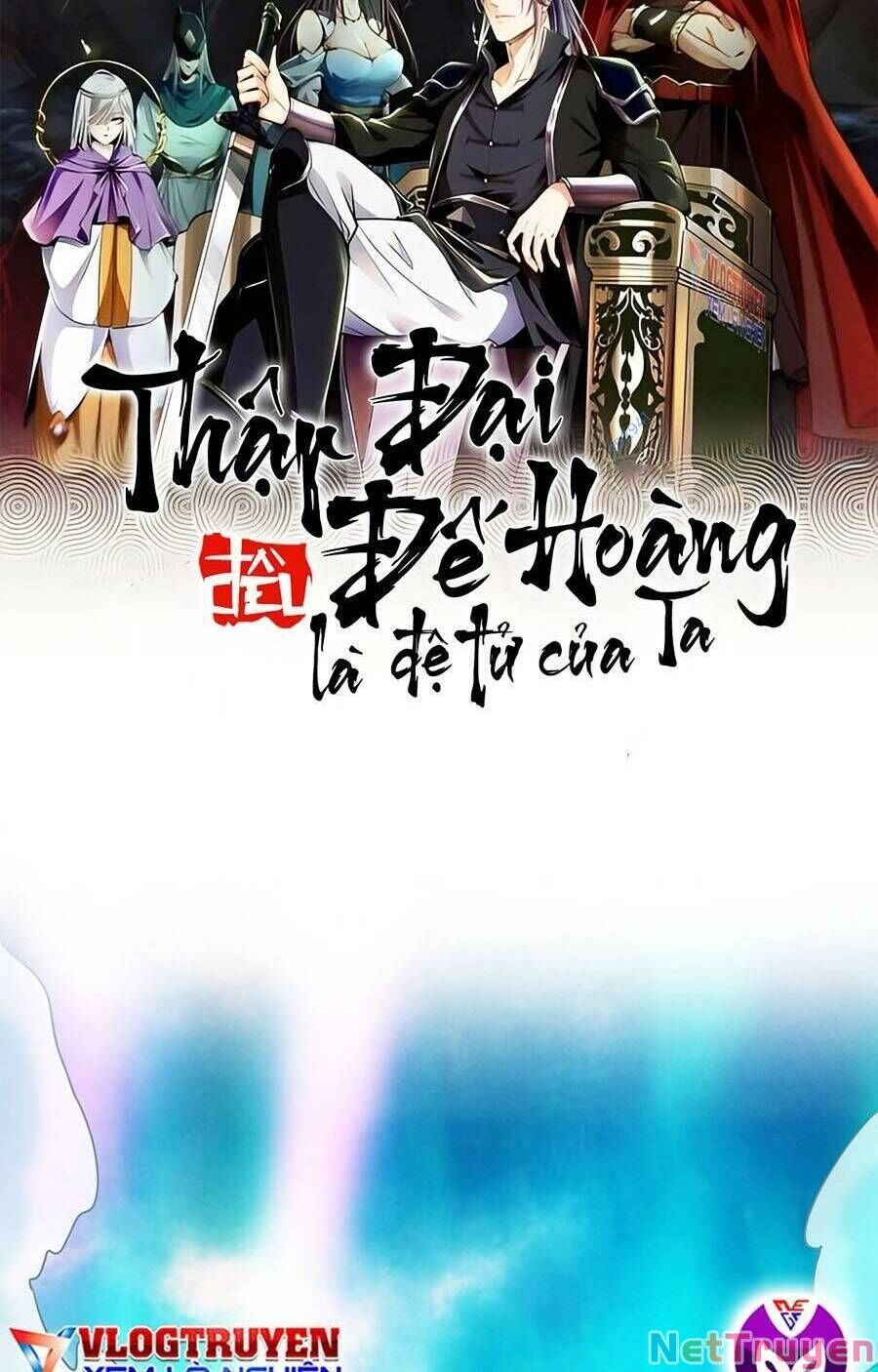 đọc truyện Thập Đại Đế Hoàng Đều Là Đệ Tử Của Ta Chương 64 ảnh 3 tại Truyện Dạ Ký