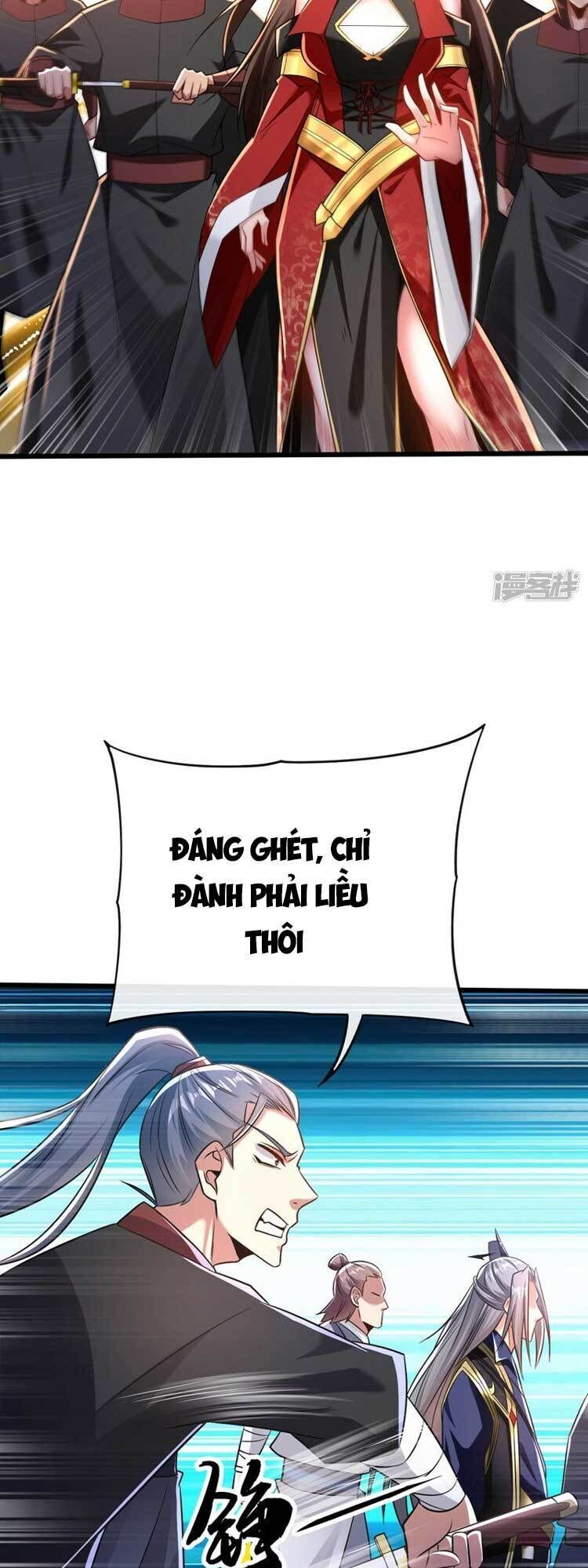 đọc truyện Thập Đại Đế Hoàng Đều Là Đệ Tử Của Ta Chương 67 ảnh 6 tại Truyện Dạ Ký
