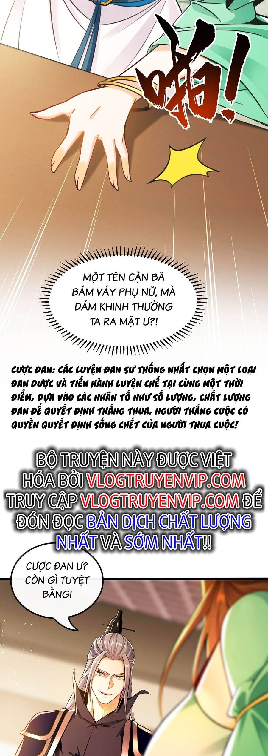 đọc truyện Thập Đại Đế Hoàng Đều Là Đệ Tử Của Ta Chương 7 ảnh 6 tại Truyện Dạ Ký