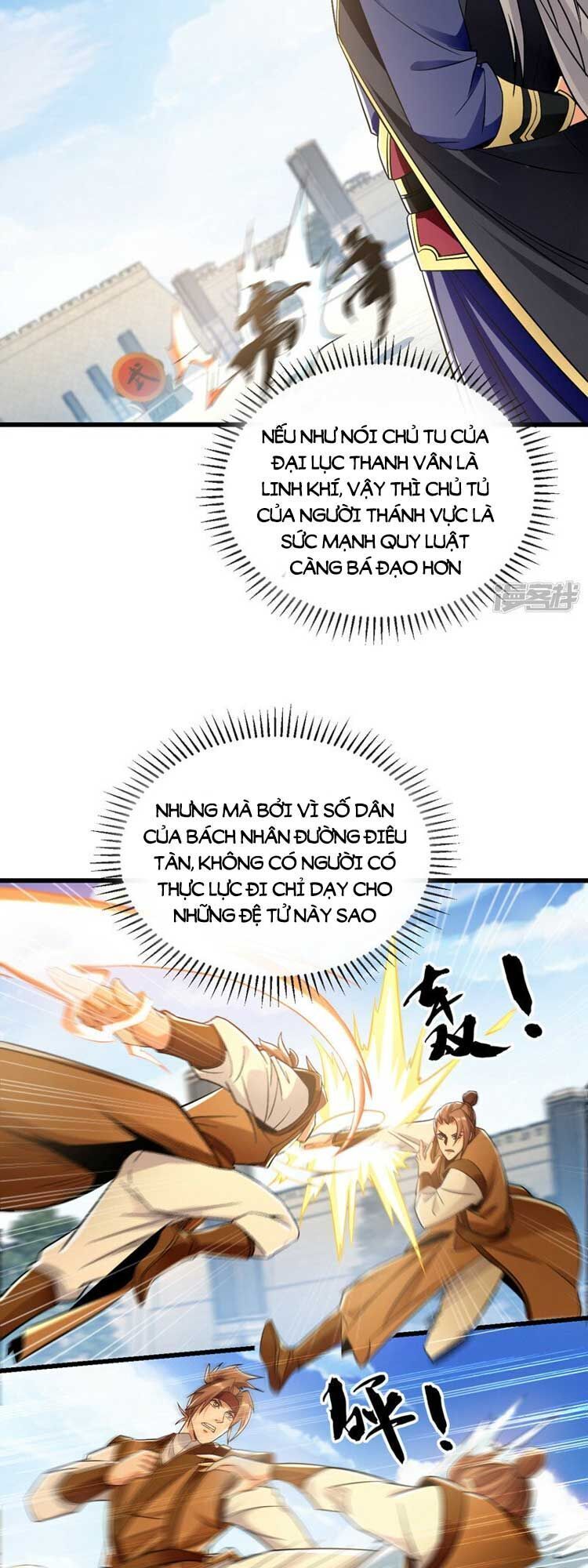 đọc truyện Thập Đại Đế Hoàng Đều Là Đệ Tử Của Ta Chương 72 ảnh 20 tại Truyện Dạ Ký