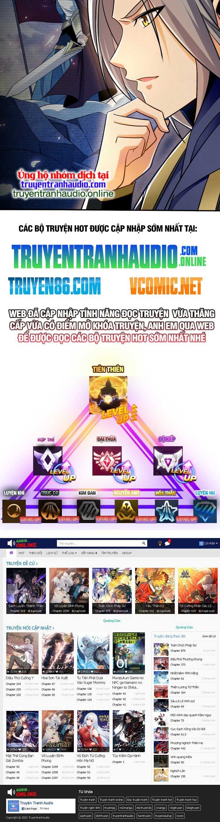đọc truyện Thập Đại Đế Hoàng Đều Là Đệ Tử Của Ta Chương 72 ảnh 31 tại Truyện Dạ Ký