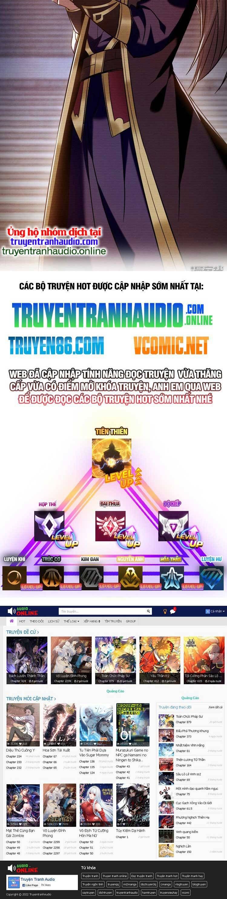 đọc truyện Thập Đại Đế Hoàng Đều Là Đệ Tử Của Ta Chương 73 ảnh 26 tại Truyện Dạ Ký