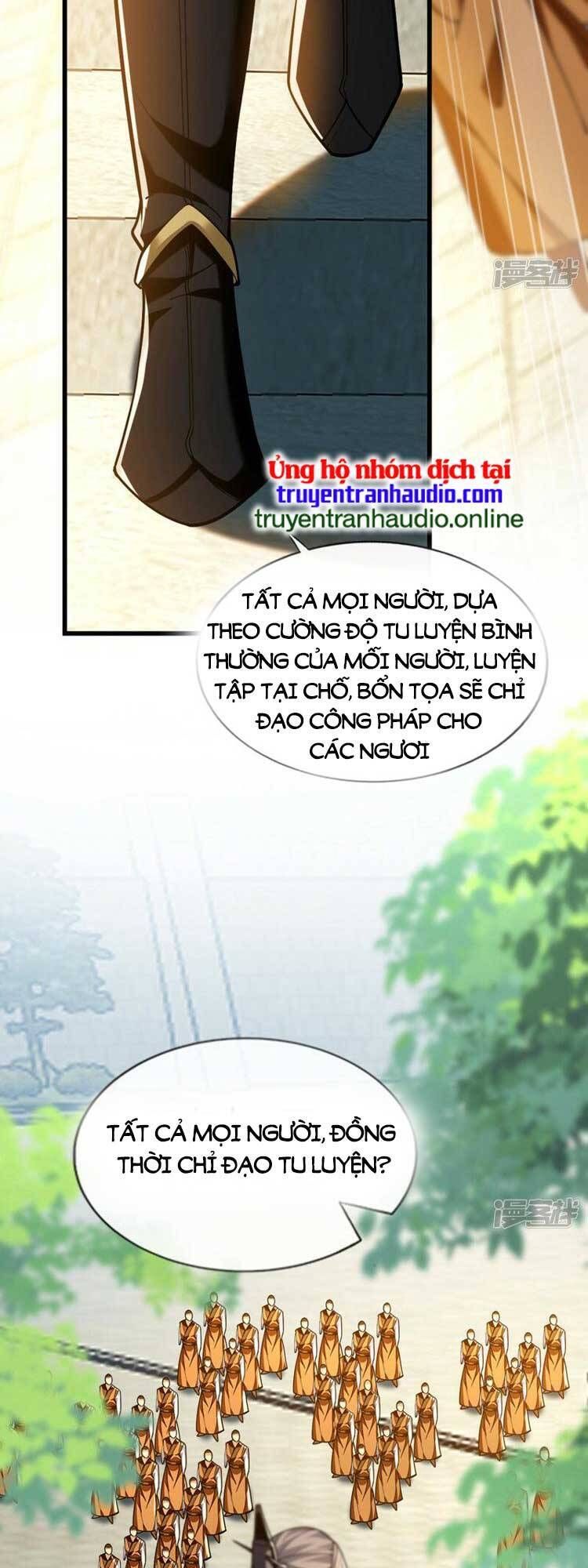 đọc truyện Thập Đại Đế Hoàng Đều Là Đệ Tử Của Ta Chương 73 ảnh 4 tại Truyện Dạ Ký