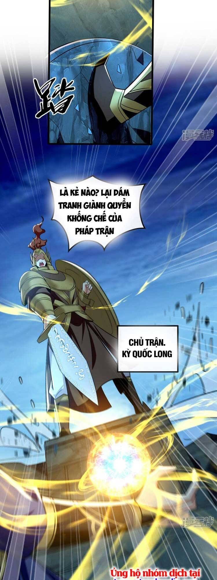 đọc truyện Thập Đại Đế Hoàng Đều Là Đệ Tử Của Ta Chương 79 ảnh 22 tại Truyện Dạ Ký