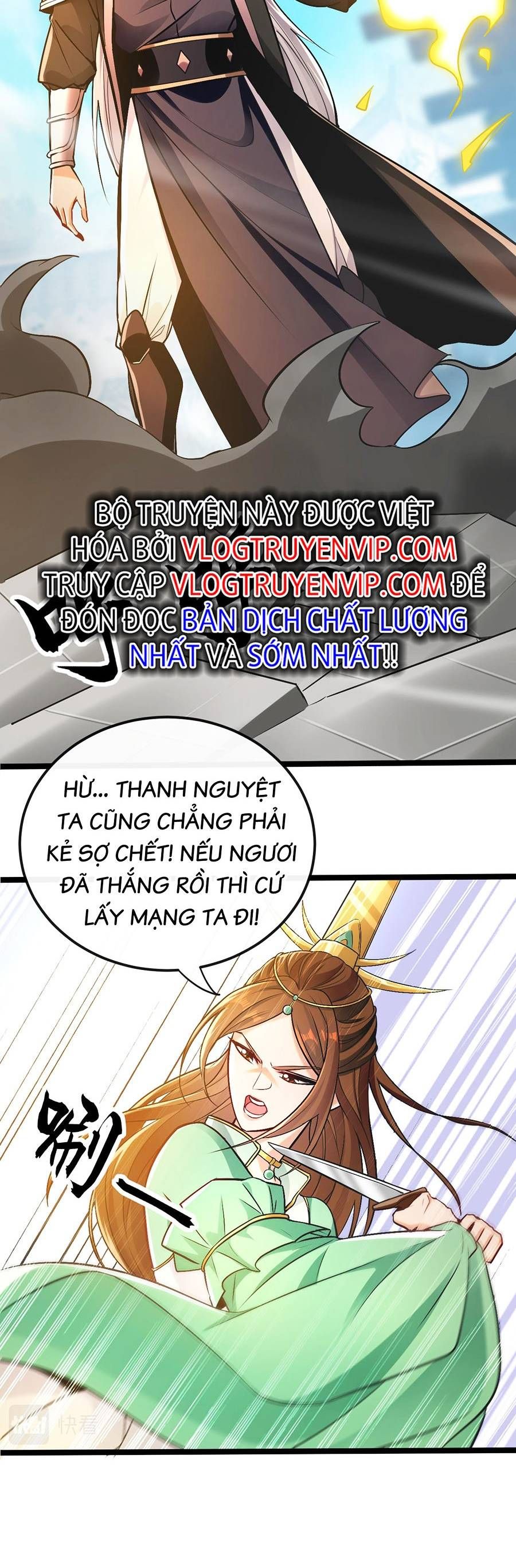 đọc truyện Thập Đại Đế Hoàng Đều Là Đệ Tử Của Ta Chương 8 ảnh 13 tại Truyện Dạ Ký
