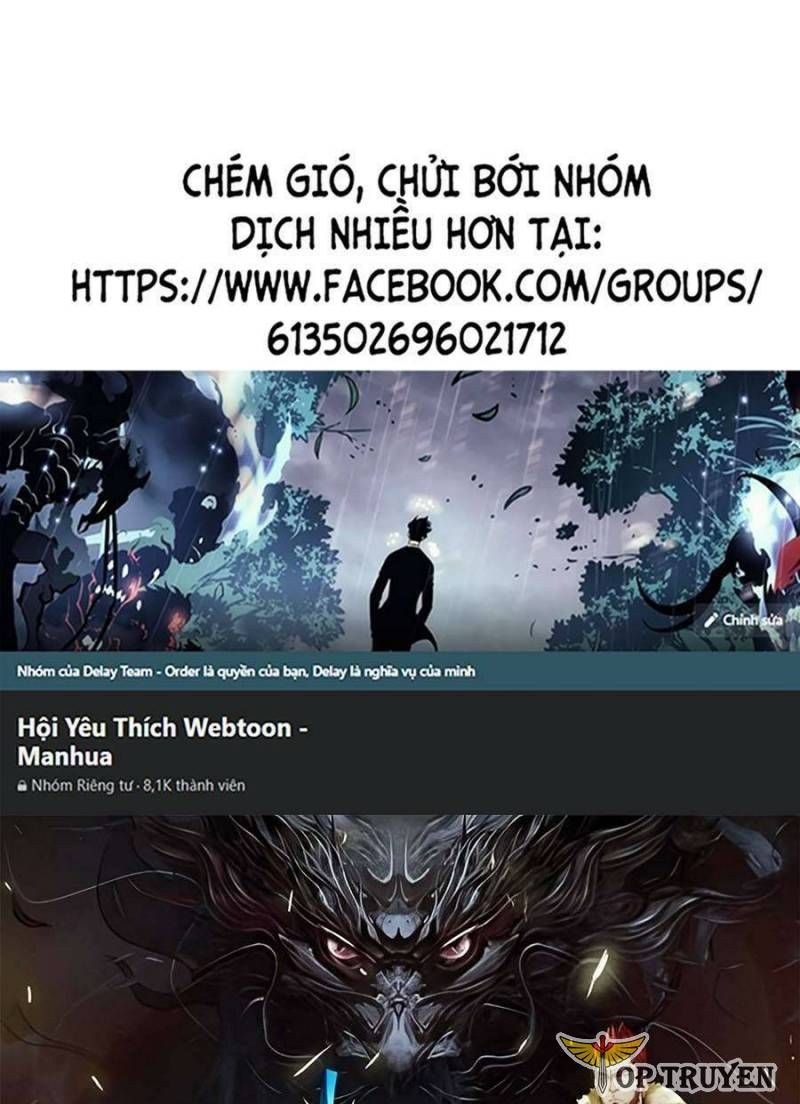 đọc truyện Thập Đại Đế Hoàng Đều Là Đệ Tử Của Ta Chương 80 ảnh 2 tại Truyện Dạ Ký