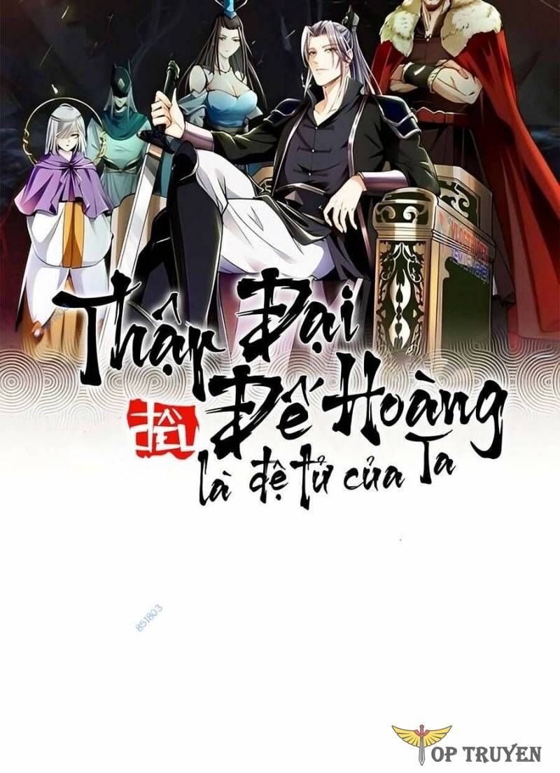 đọc truyện Thập Đại Đế Hoàng Đều Là Đệ Tử Của Ta Chương 80 ảnh 3 tại Truyện Dạ Ký