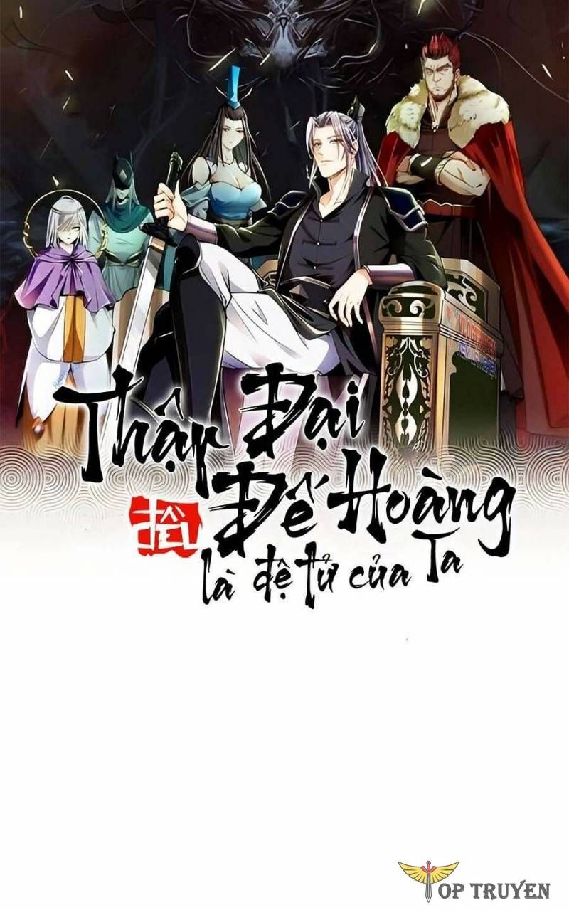 đọc truyện Thập Đại Đế Hoàng Đều Là Đệ Tử Của Ta Chương 81 ảnh 3 tại Truyện Dạ Ký