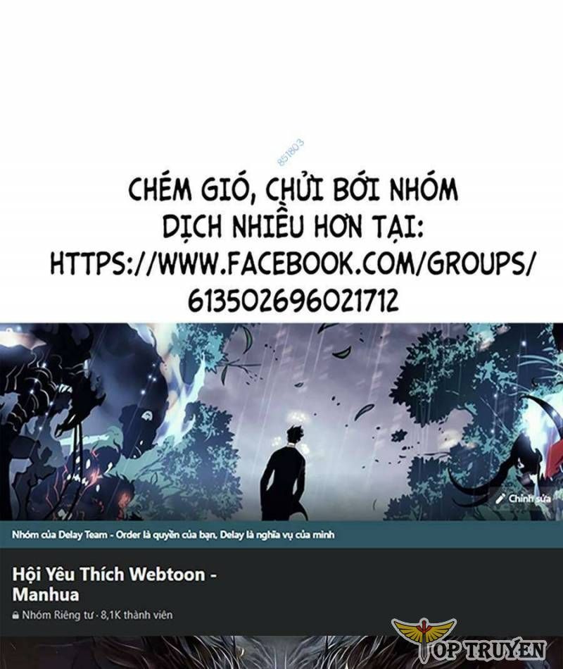 đọc truyện Thập Đại Đế Hoàng Đều Là Đệ Tử Của Ta Chương 82 ảnh 2 tại Truyện Dạ Ký