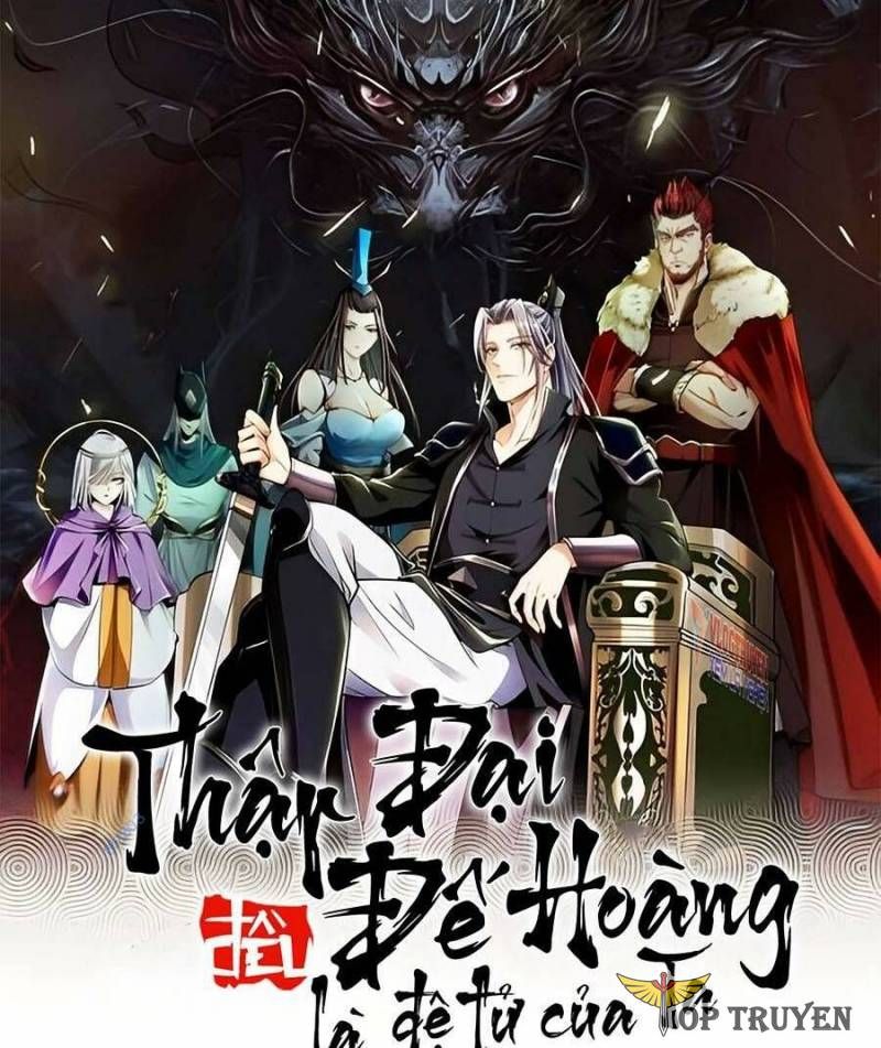 đọc truyện Thập Đại Đế Hoàng Đều Là Đệ Tử Của Ta Chương 82 ảnh 3 tại Truyện Dạ Ký