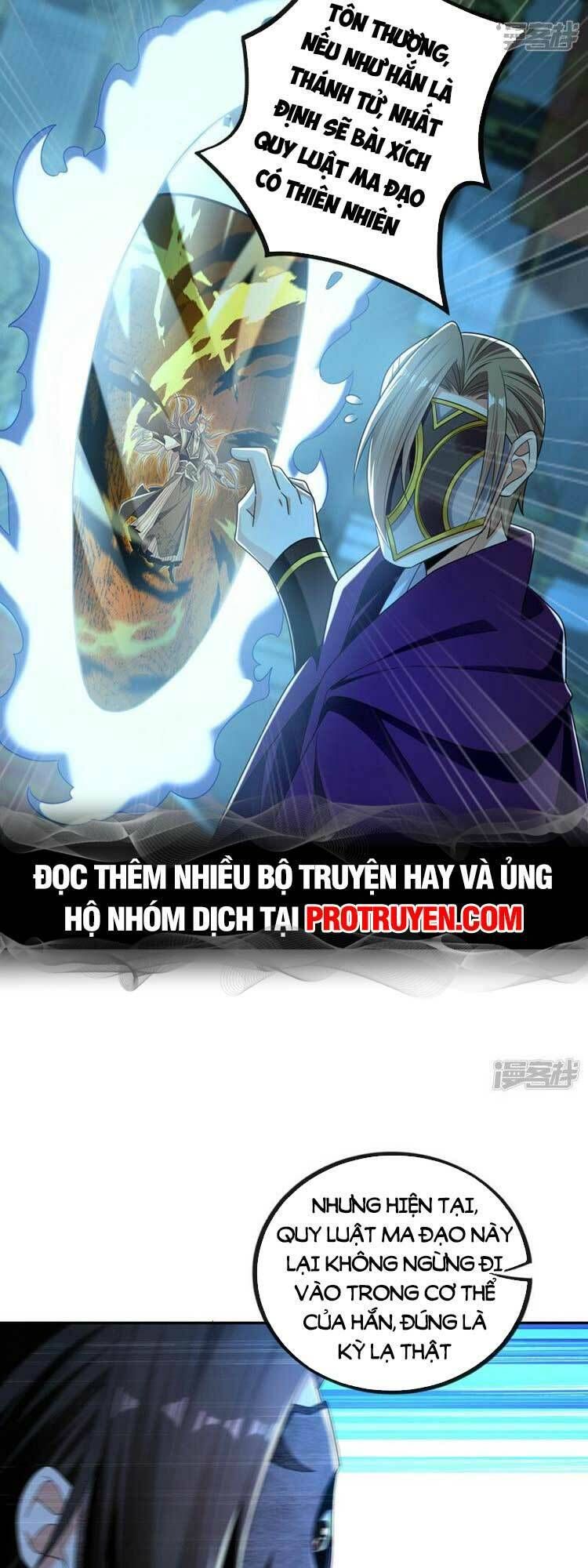đọc truyện Thập Đại Đế Hoàng Đều Là Đệ Tử Của Ta Chương 86 ảnh 24 tại Truyện Dạ Ký
