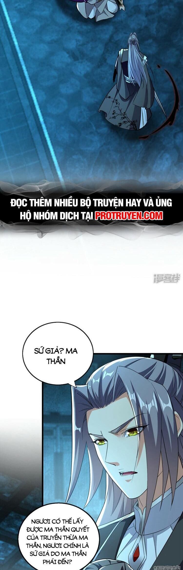 đọc truyện Thập Đại Đế Hoàng Đều Là Đệ Tử Của Ta Chương 88 ảnh 3 tại Truyện Dạ Ký