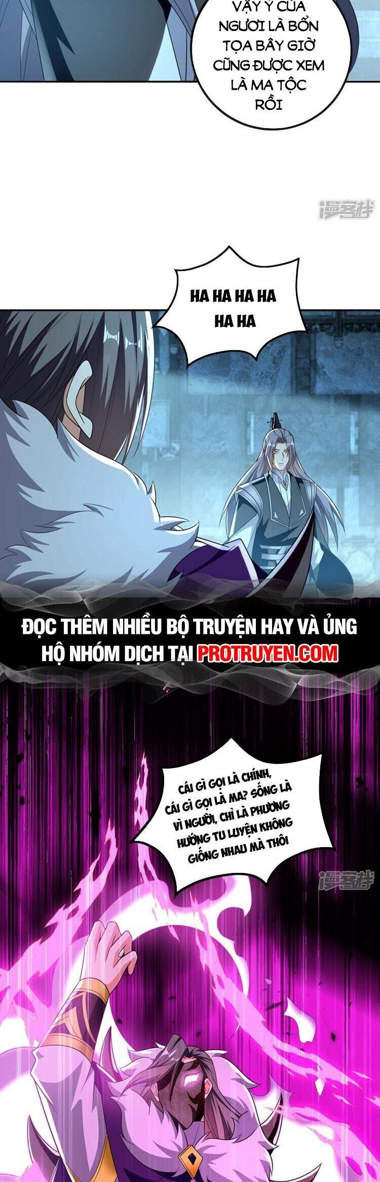 đọc truyện Thập Đại Đế Hoàng Đều Là Đệ Tử Của Ta Chương 88 ảnh 10 tại Truyện Dạ Ký