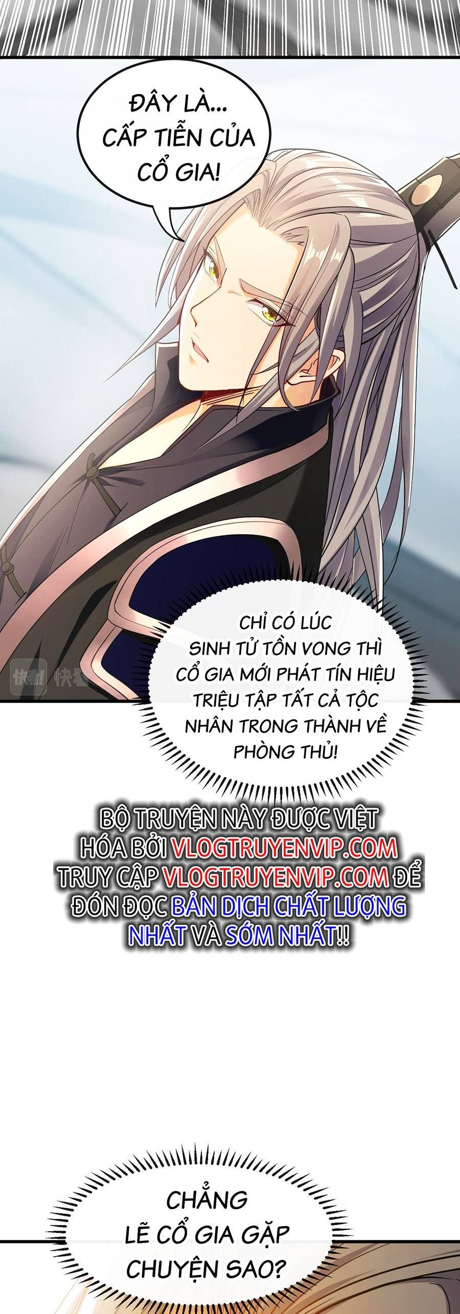 đọc truyện Thập Đại Đế Hoàng Đều Là Đệ Tử Của Ta Chương 9 ảnh 9 tại Truyện Dạ Ký