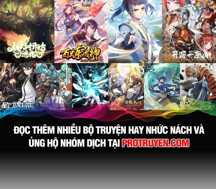 đọc truyện Thập Đại Đế Hoàng Đều Là Đệ Tử Của Ta Chương 90 ảnh 18 tại Truyện Dạ Ký