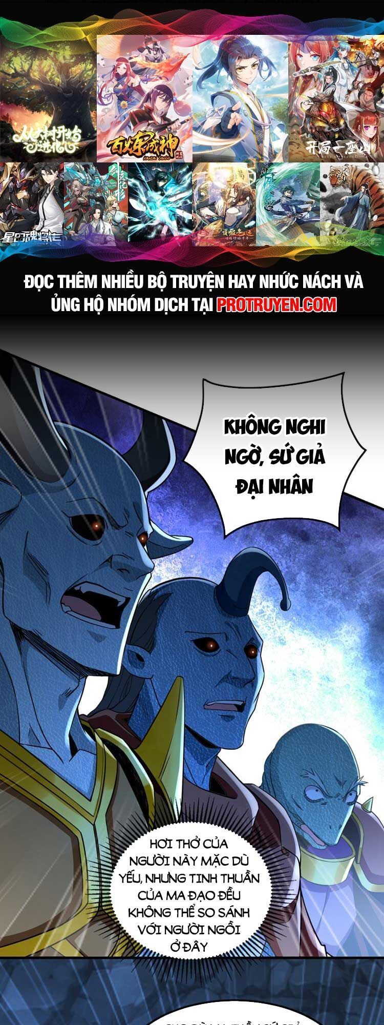 đọc truyện Thập Đại Đế Hoàng Đều Là Đệ Tử Của Ta Chương 91 ảnh 2 tại Truyện Dạ Ký
