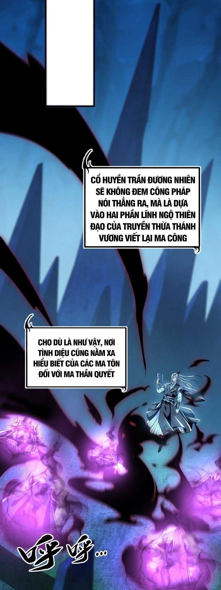 đọc truyện Thập Đại Đế Hoàng Đều Là Đệ Tử Của Ta Chương 91 ảnh 11 tại Truyện Dạ Ký