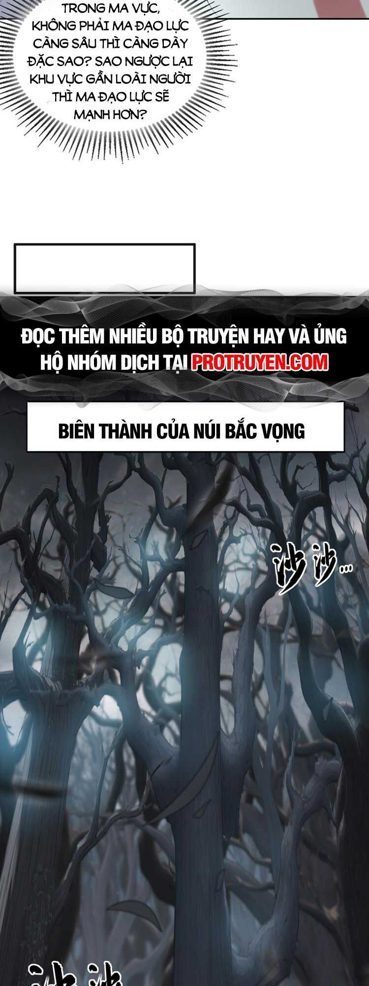 đọc truyện Thập Đại Đế Hoàng Đều Là Đệ Tử Của Ta Chương 91 ảnh 19 tại Truyện Dạ Ký