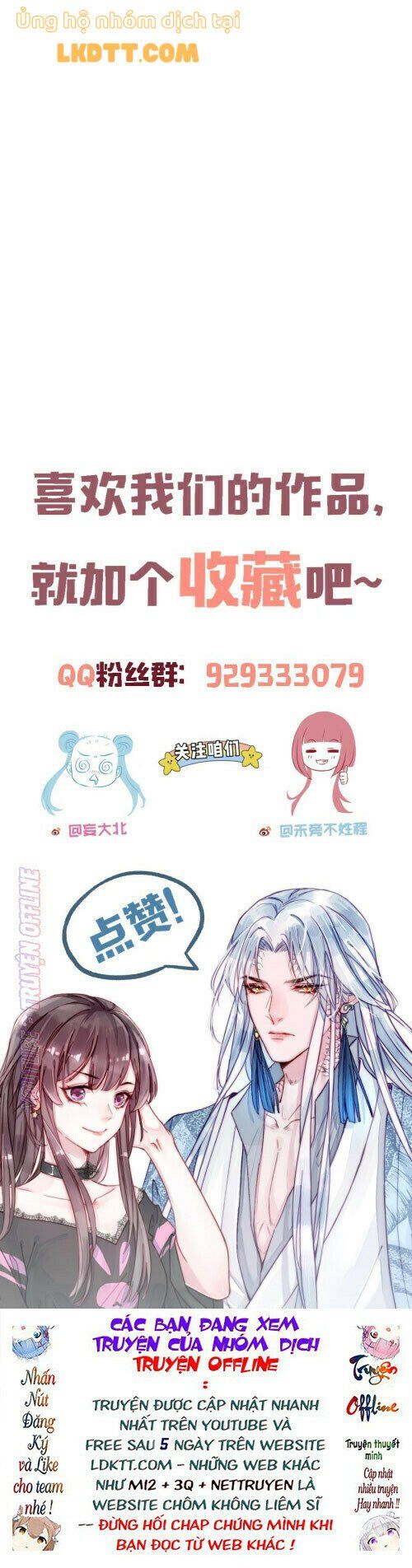 đọc truyện Thập Nguyệt Xà Thai Truyện Chương 26 ảnh 22 tại Thiên Thai Truyện