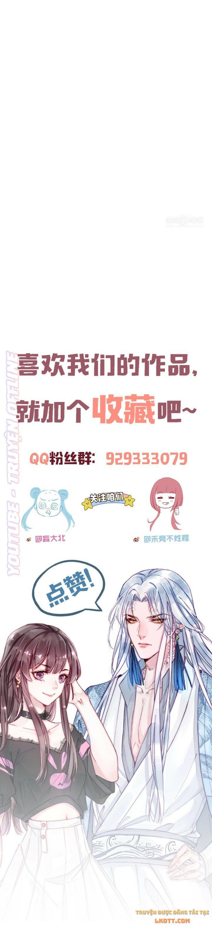 đọc truyện Thập Nguyệt Xà Thai Truyện Chương 33 ảnh 22 tại Thiên Thai Truyện