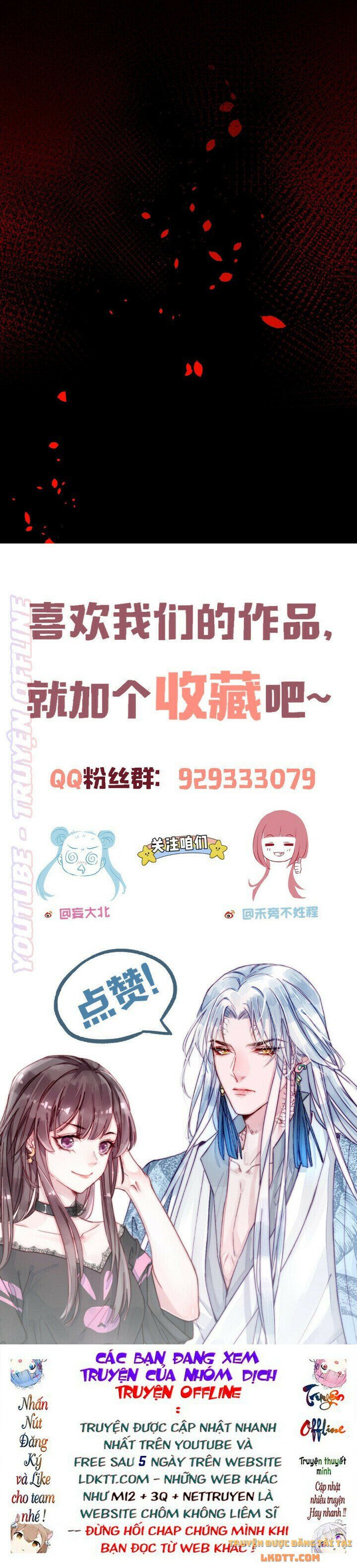 đọc truyện Thập Nguyệt Xà Thai Truyện Chương 34 ảnh 23 tại Thiên Thai Truyện