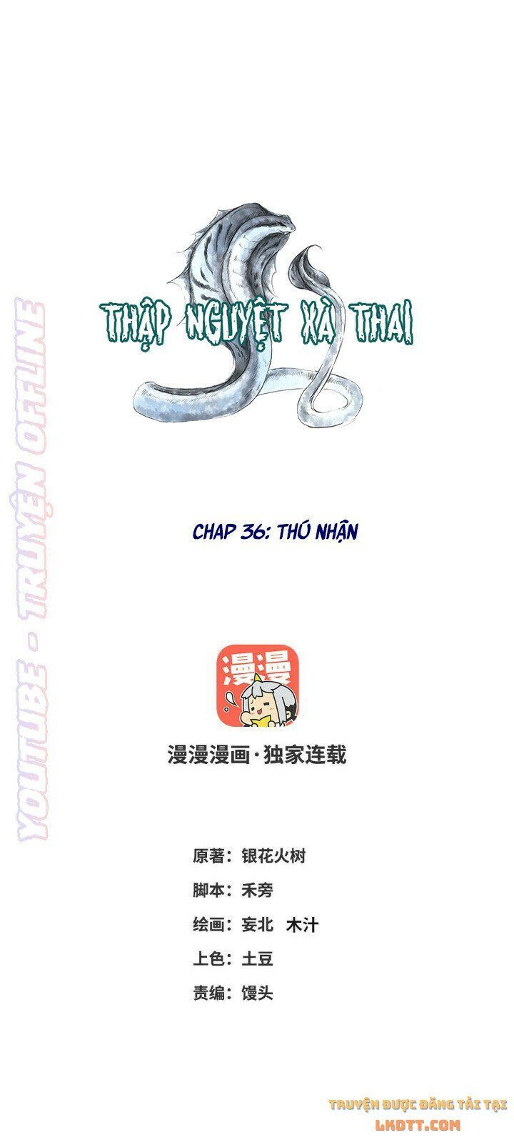 đọc truyện Thập Nguyệt Xà Thai Truyện Chương 36 ảnh 4 tại Thiên Thai Truyện
