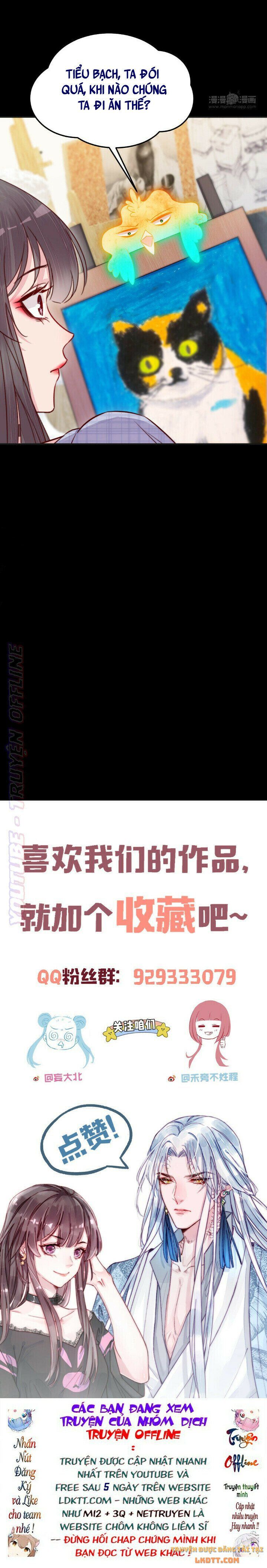 đọc truyện Thập Nguyệt Xà Thai Truyện Chương 37 ảnh 20 tại Thiên Thai Truyện