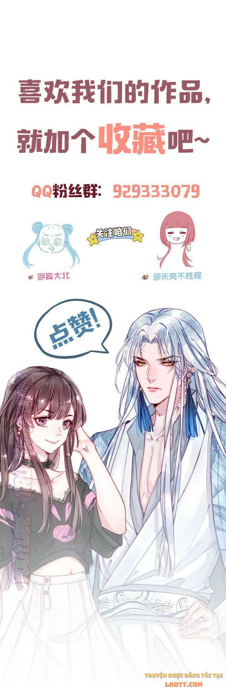 đọc truyện Thập Nguyệt Xà Thai Truyện Chương 38 ảnh 21 tại Thiên Thai Truyện