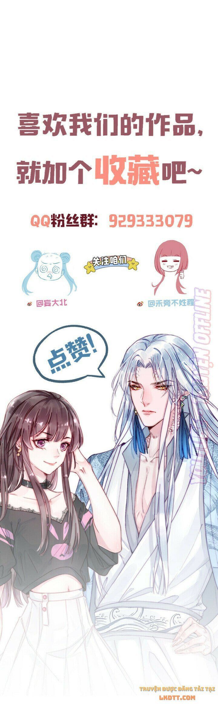 đọc truyện Thập Nguyệt Xà Thai Truyện Chương 40 ảnh 20 tại Thiên Thai Truyện