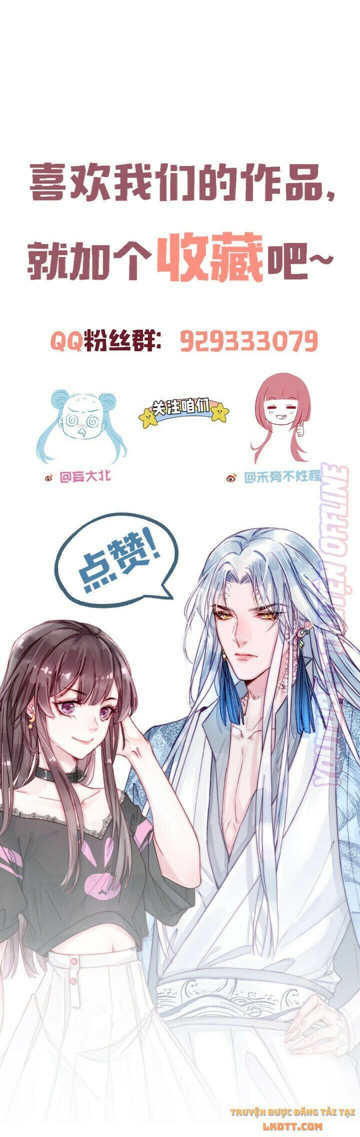 đọc truyện Thập Nguyệt Xà Thai Truyện Chương 41 ảnh 18 tại Thiên Thai Truyện