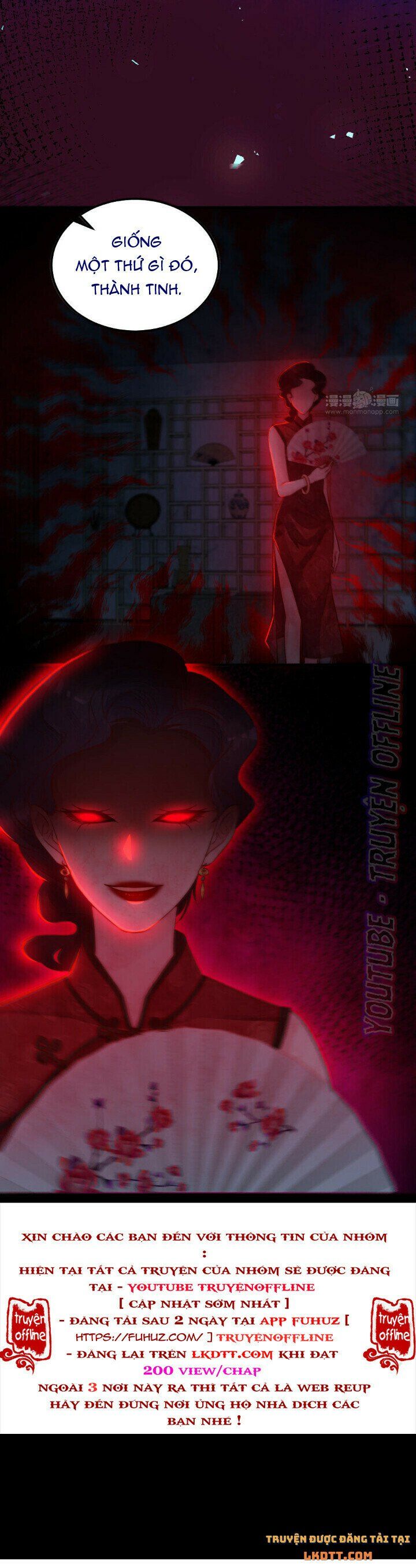 đọc truyện Thập Nguyệt Xà Thai Truyện Chương 42 ảnh 19 tại Thiên Thai Truyện