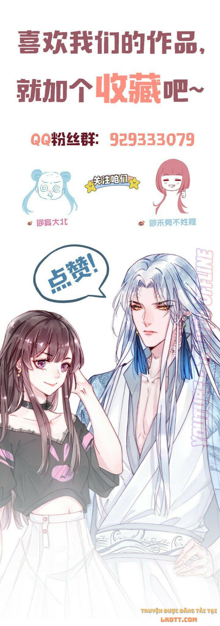 đọc truyện Thập Nguyệt Xà Thai Truyện Chương 42 ảnh 20 tại Thiên Thai Truyện