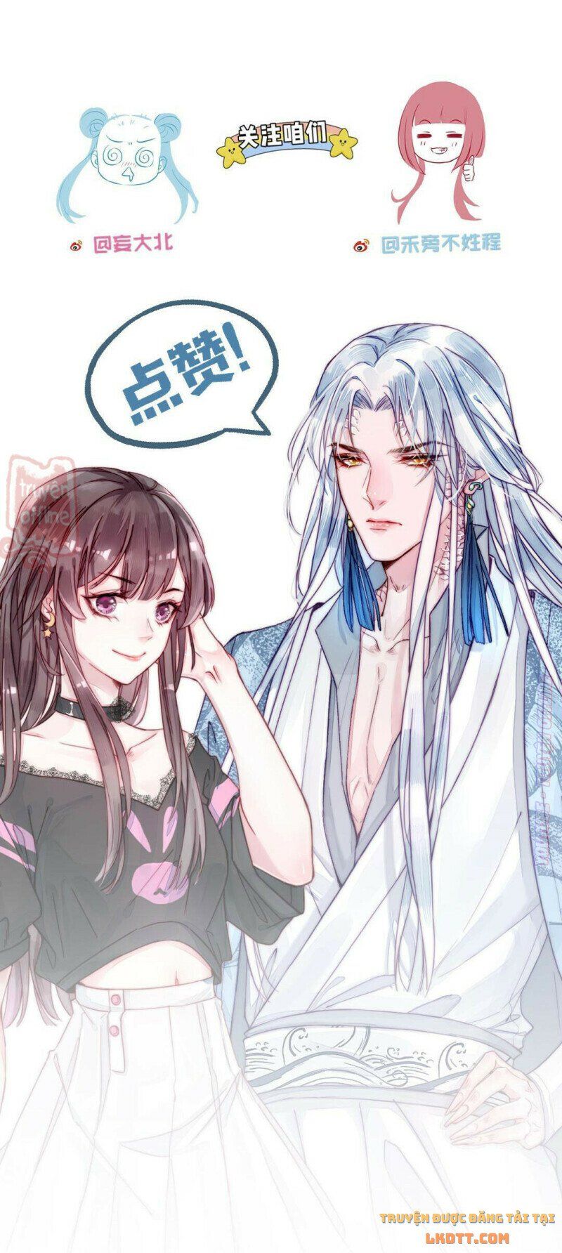 đọc truyện Thập Nguyệt Xà Thai Truyện Chương 49 ảnh 32 tại Thiên Thai Truyện