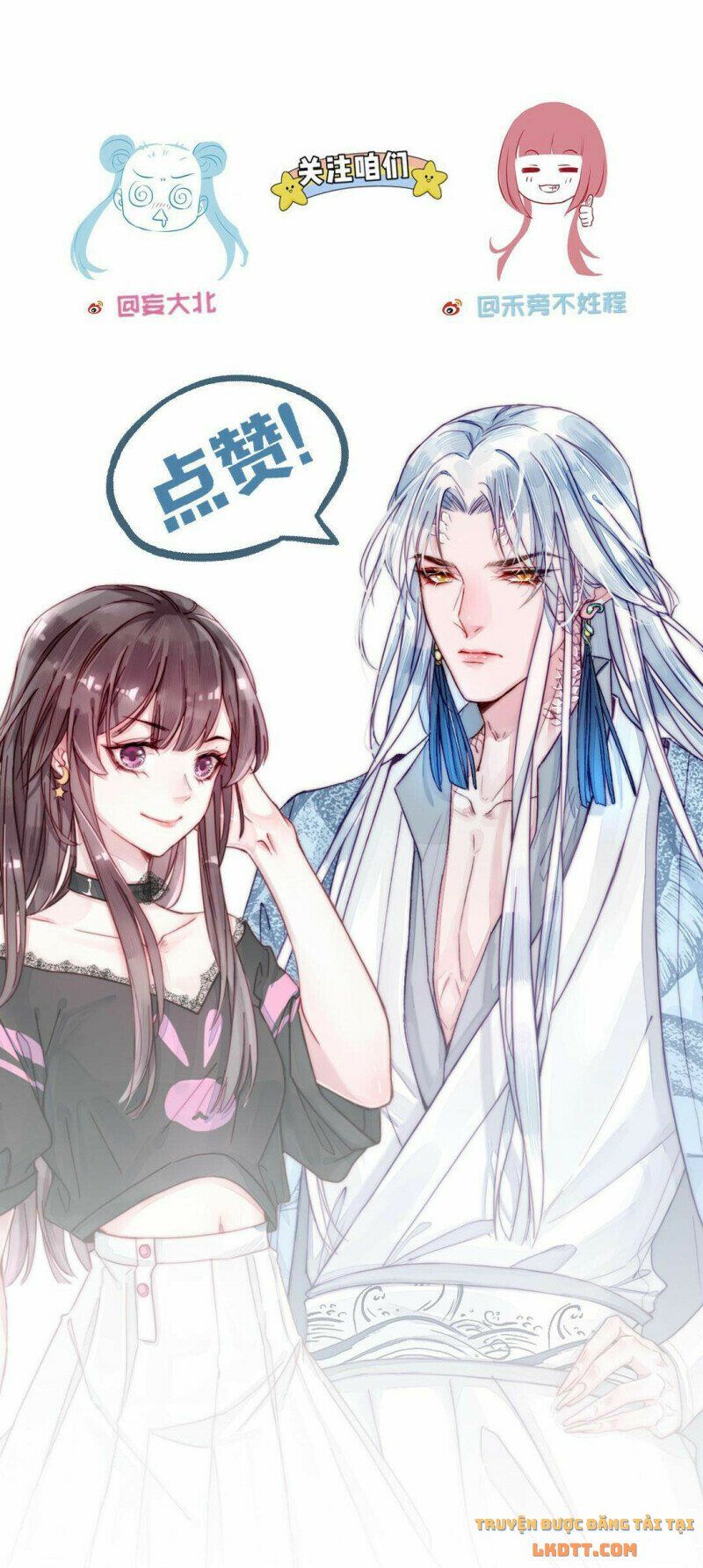 đọc truyện Thập Nguyệt Xà Thai Truyện Chương 49 ảnh 62 tại Thiên Thai Truyện