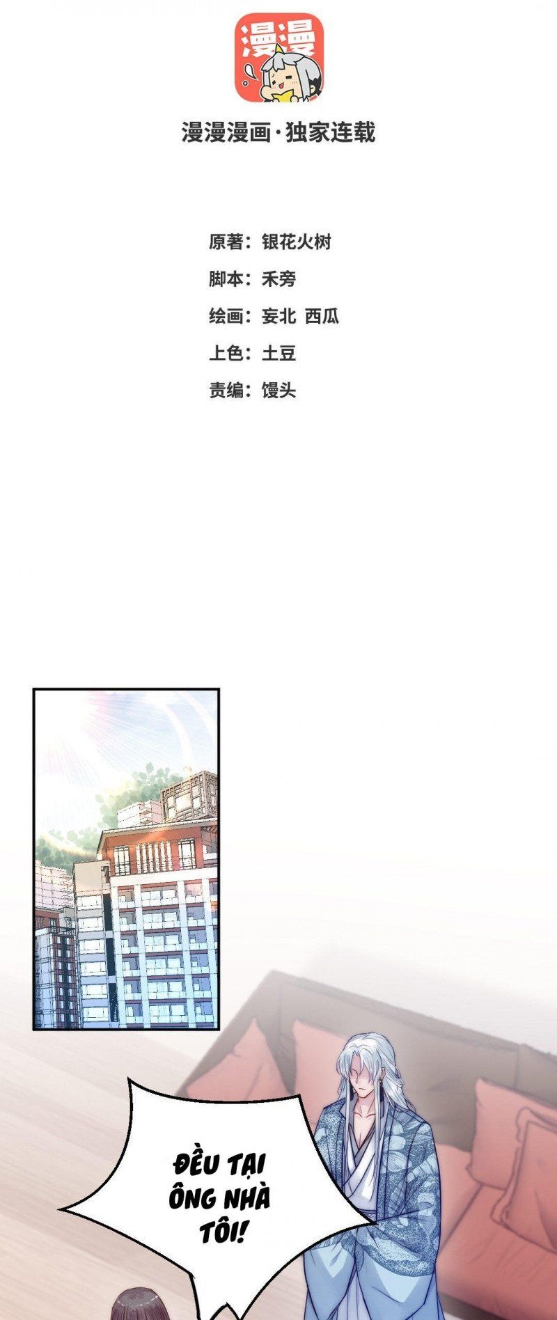 đọc truyện Thập Nguyệt Xà Thai Truyện Chương 7 ảnh 3 tại Thiên Thai Truyện