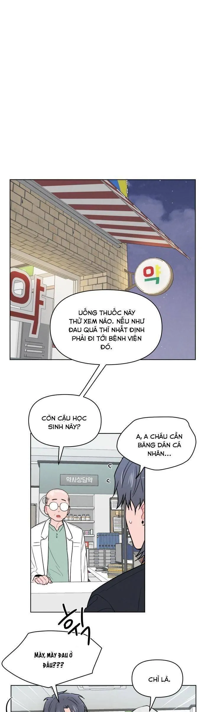 đọc truyện Thật Đáng Thương Cho Chúng Tôi Chương 16 ảnh 1 tại Giả Dược